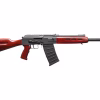 Panzer Arms AK Twelve Tactical Semi Automatic Shotgun